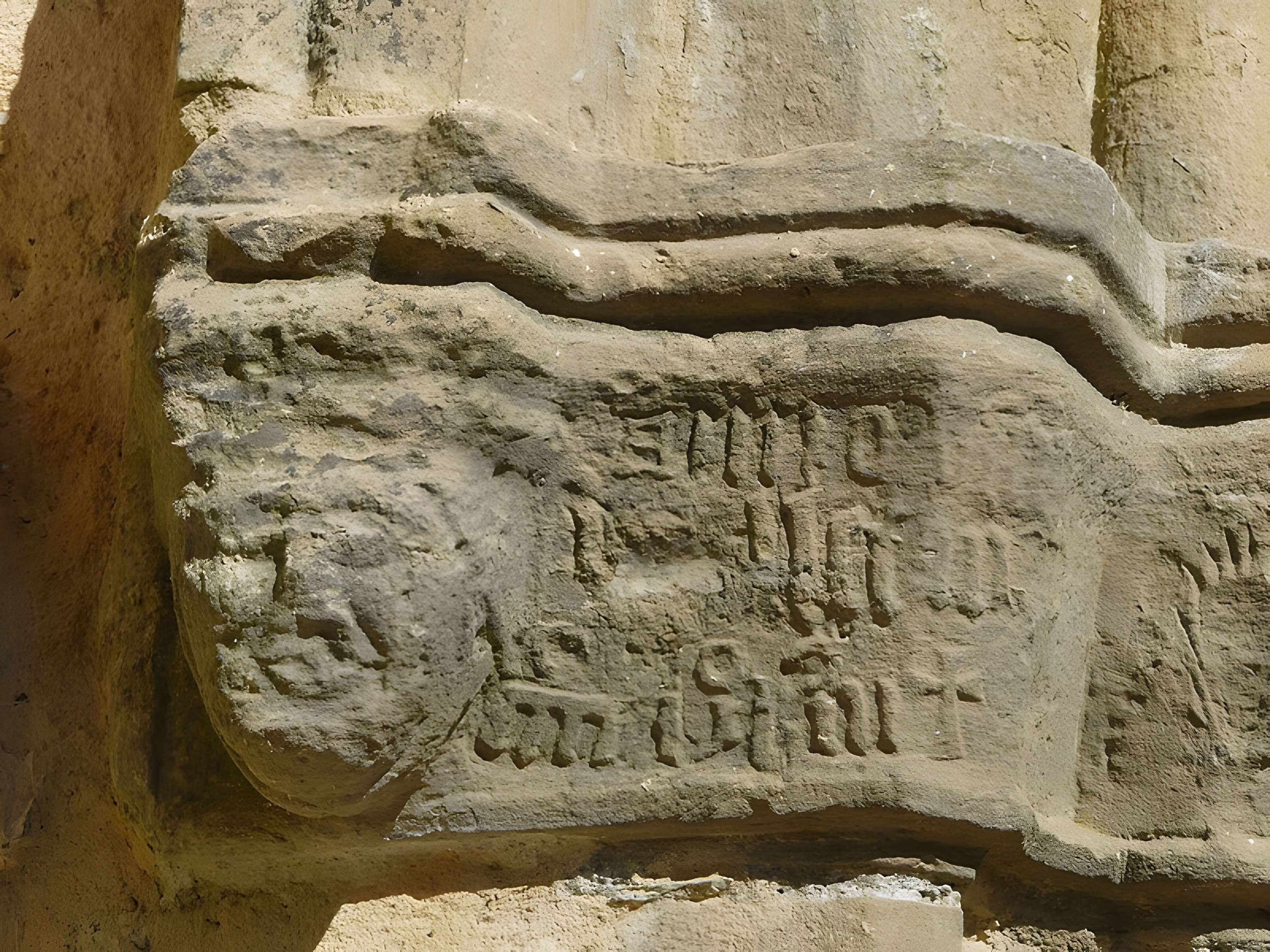 Église Saint-Léger de Sarlande