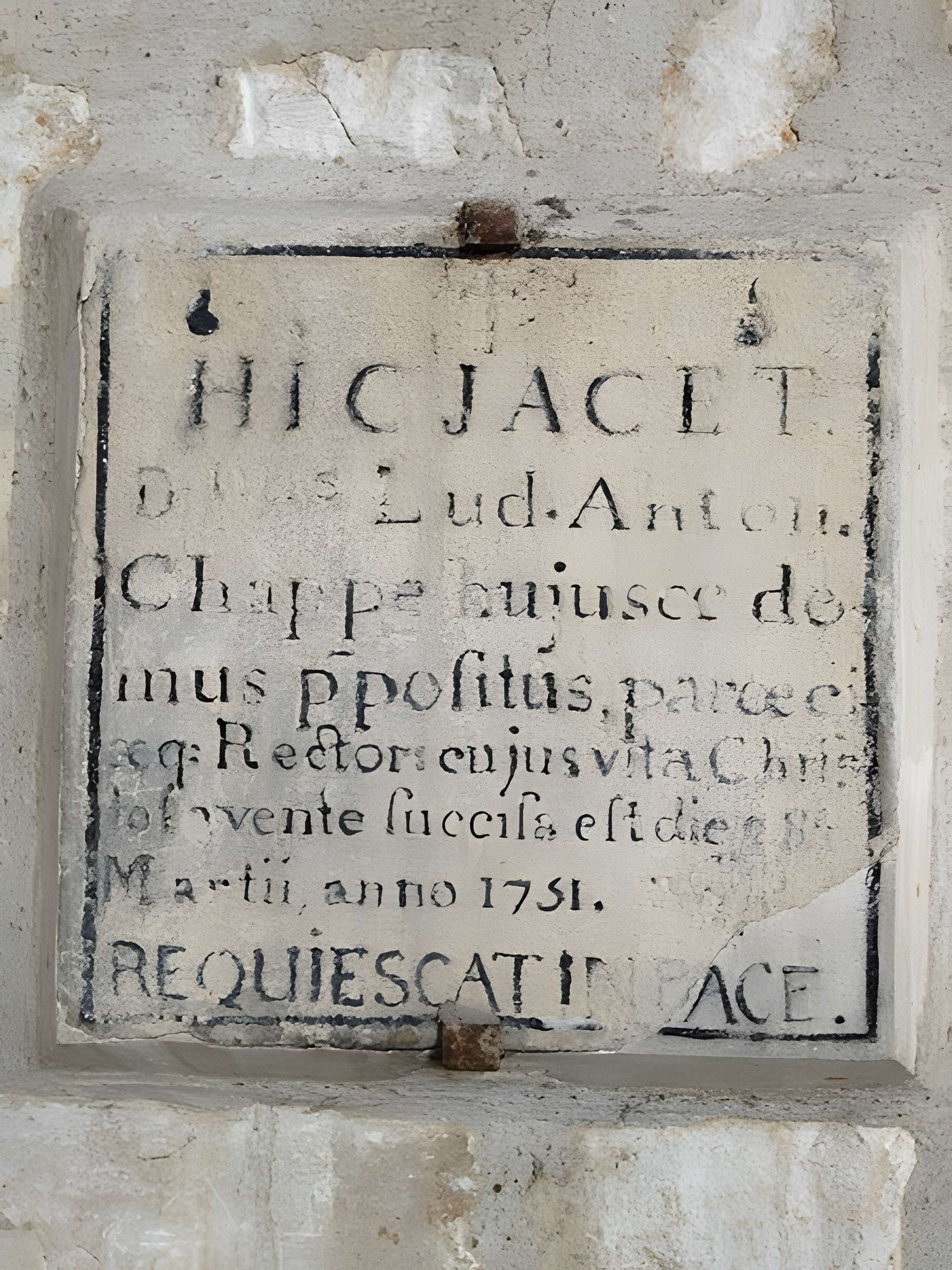 Église Saint-Lô de Bourg-Achard