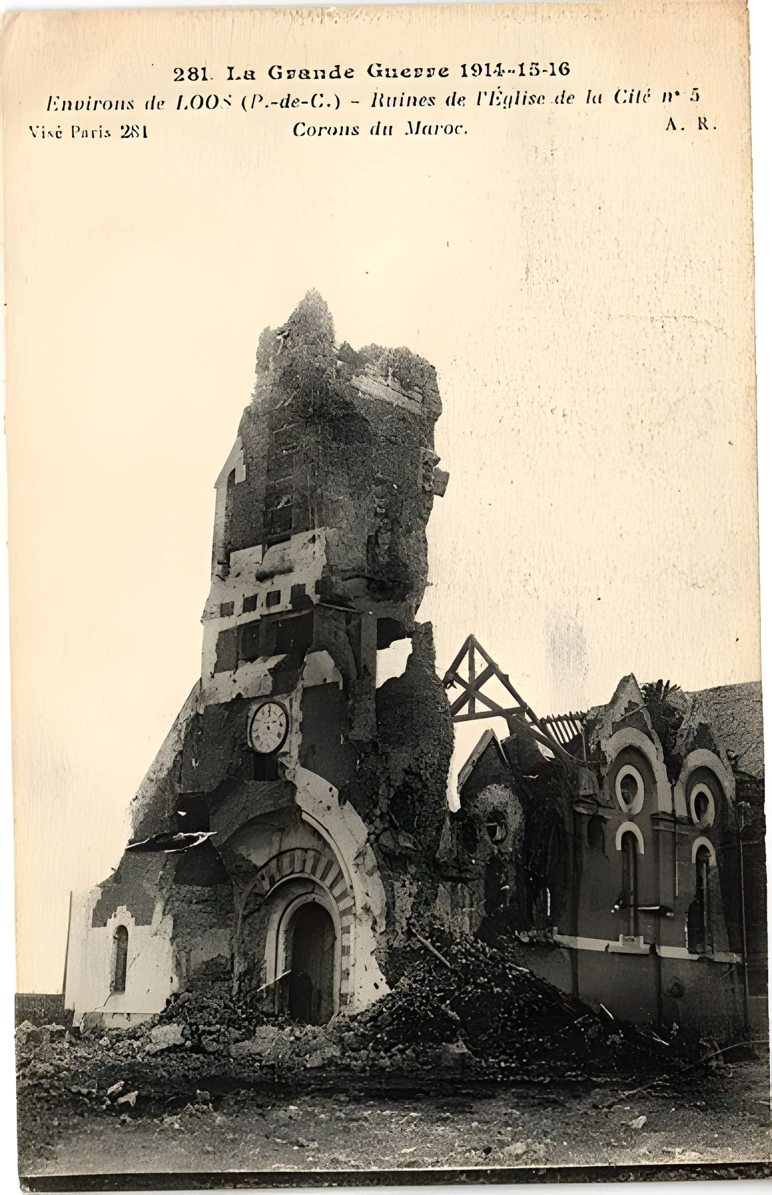 Église Saint-Louis de la cité n° 5 des mines de Béthune
