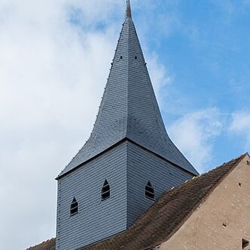 Église Saint-Louis de Montigny-aux-Amognes