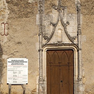 Église Saint-Loup de la Villotte