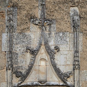 Église Saint-Loup de la Villotte