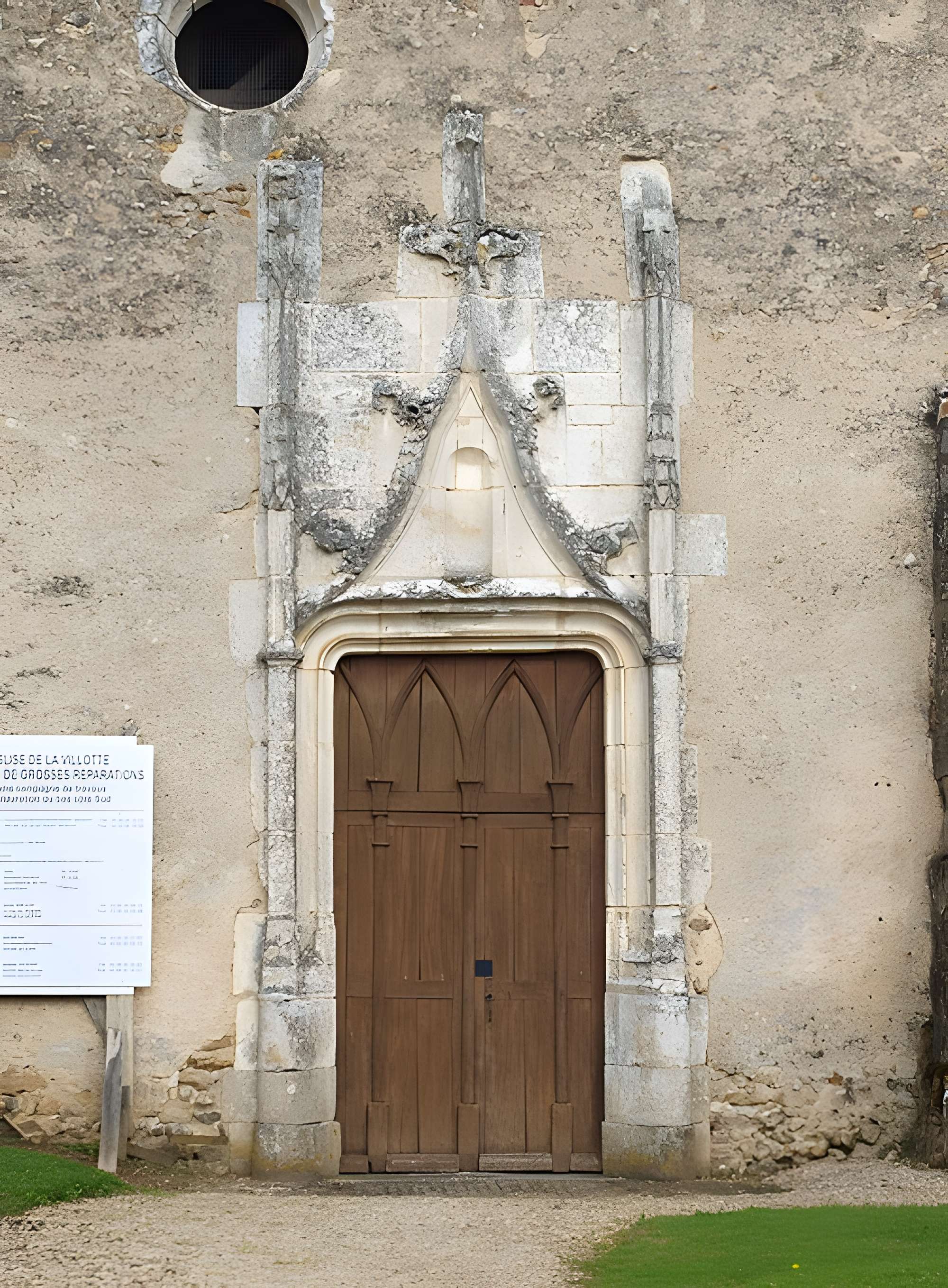 Église Saint-Loup de la Villotte