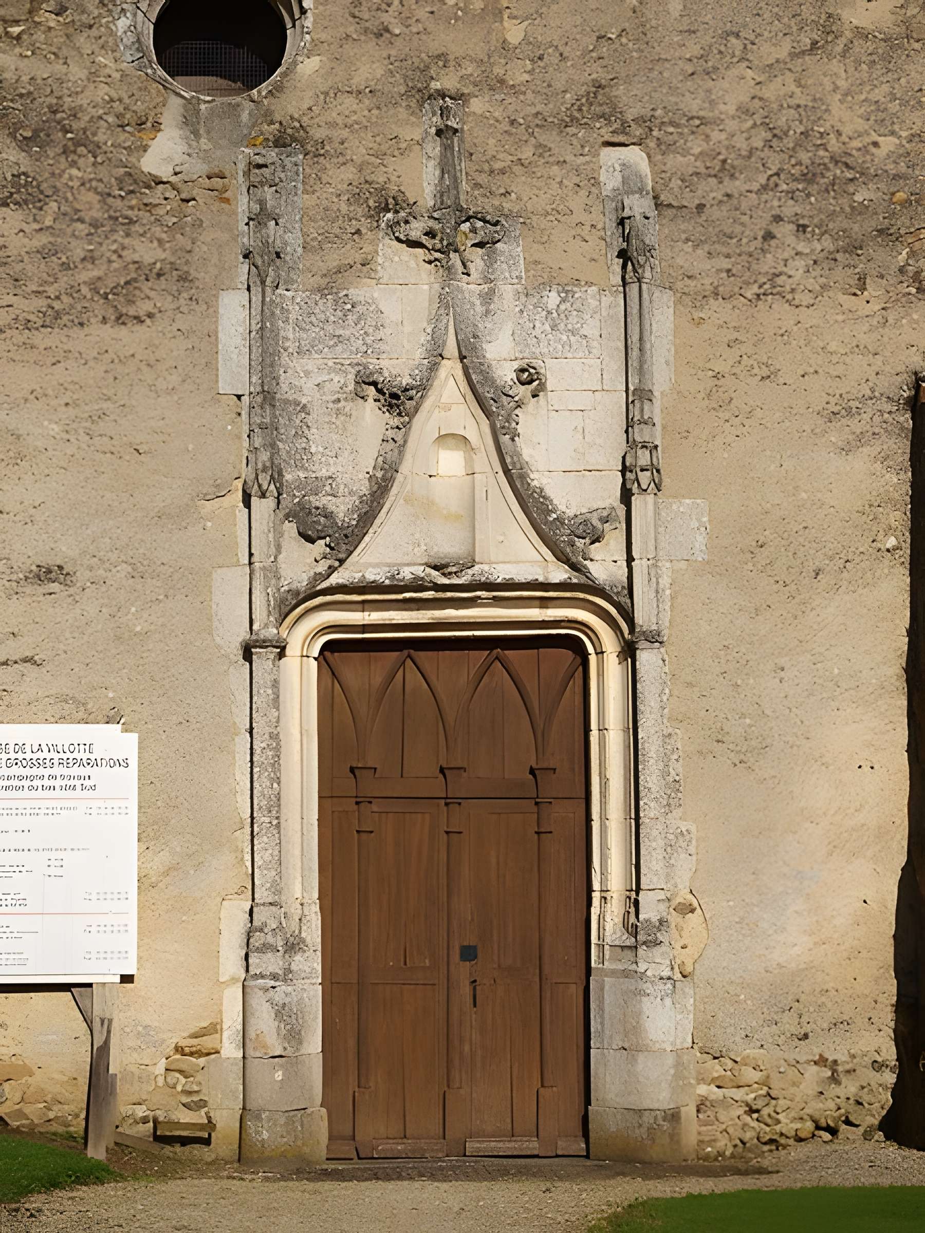 Église Saint-Loup de la Villotte