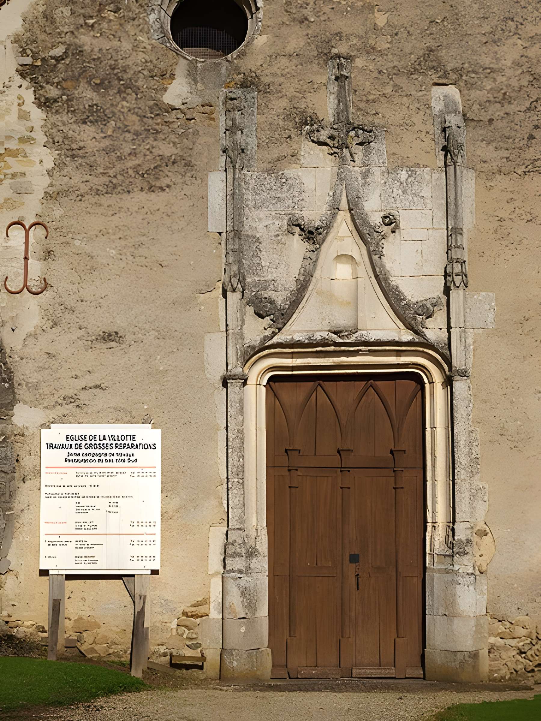 Église Saint-Loup de la Villotte