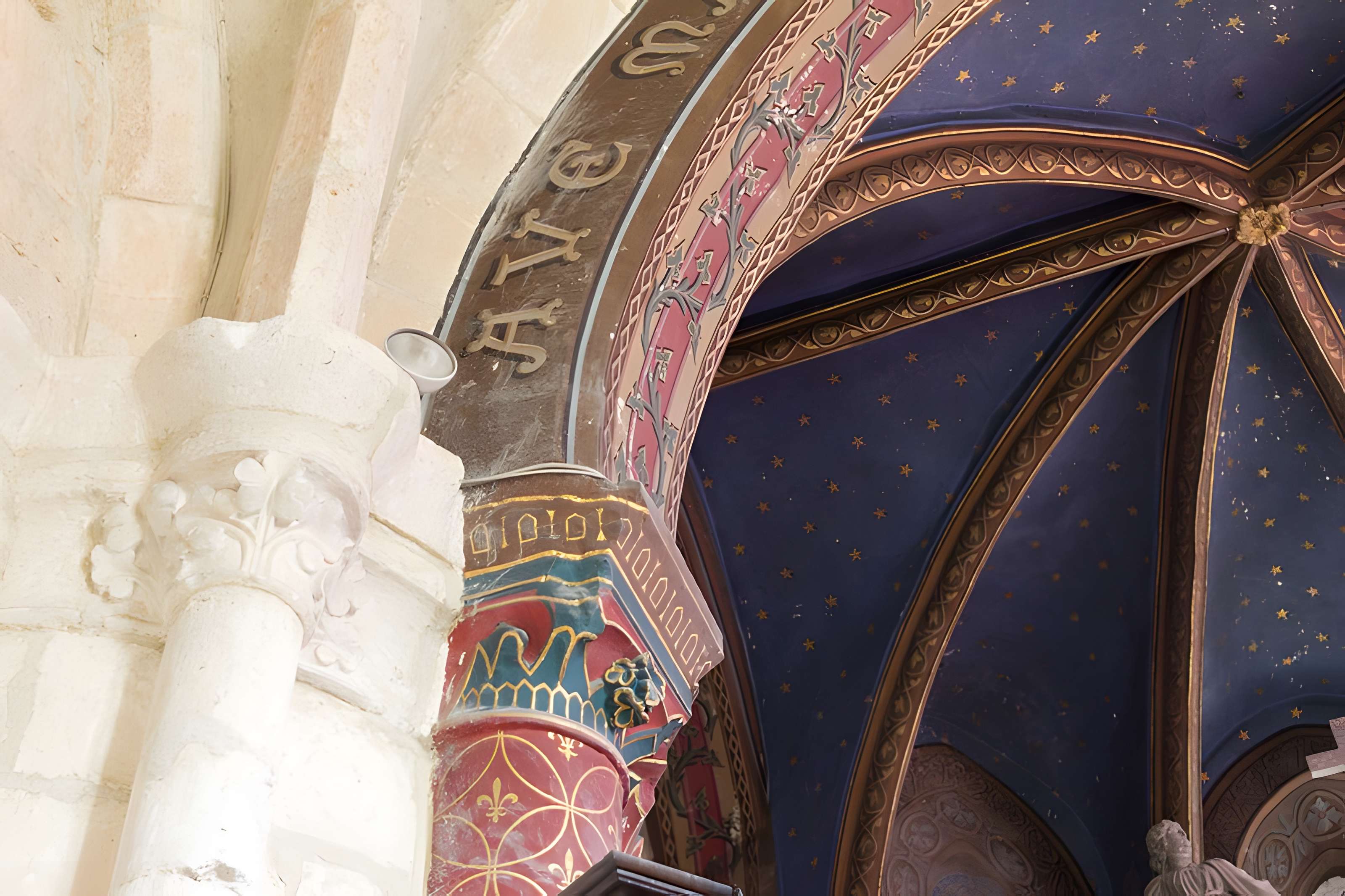 Église Saint-Louvent d'Andelot