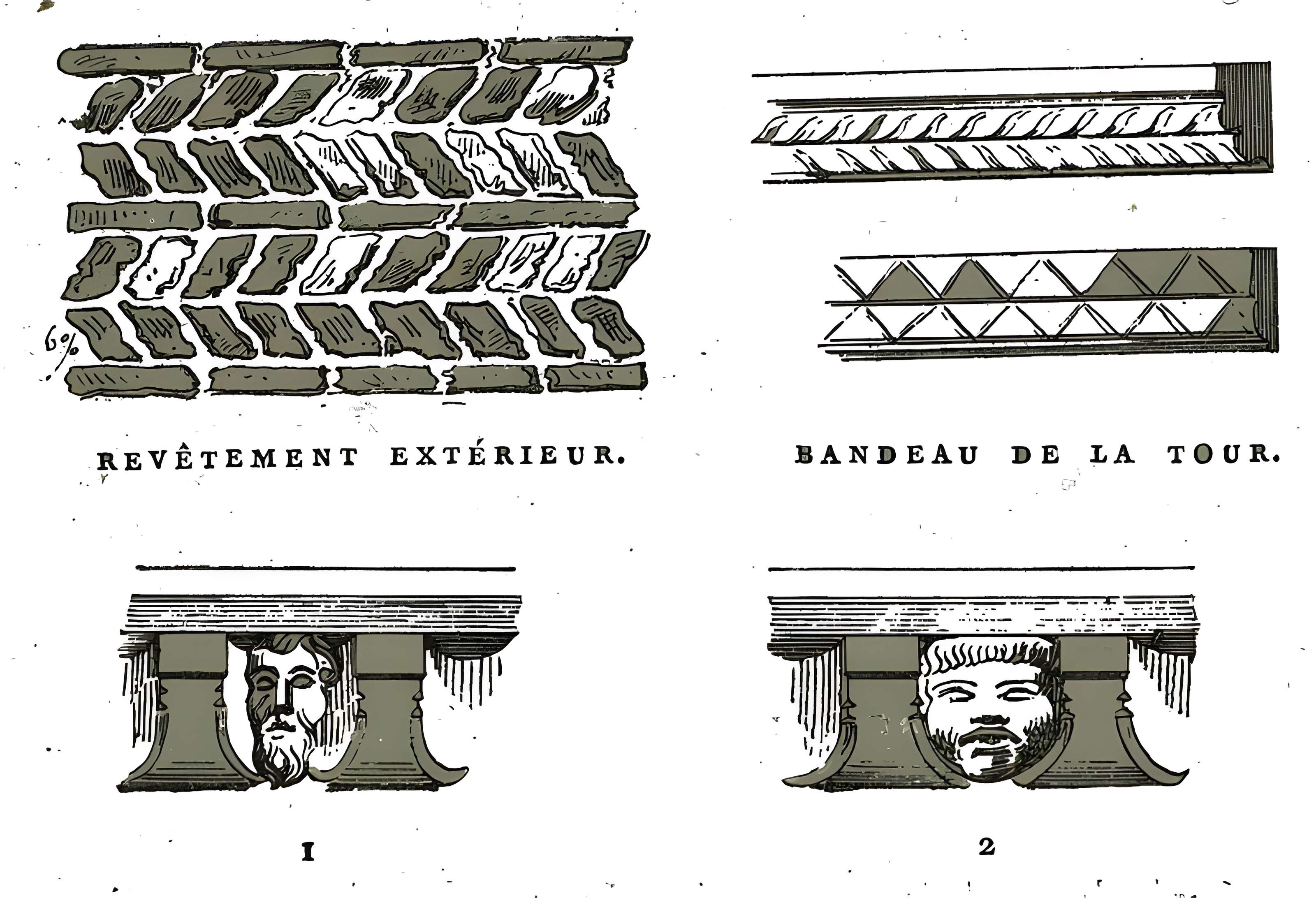 Église Saint-Lyé de Saint-Lyé