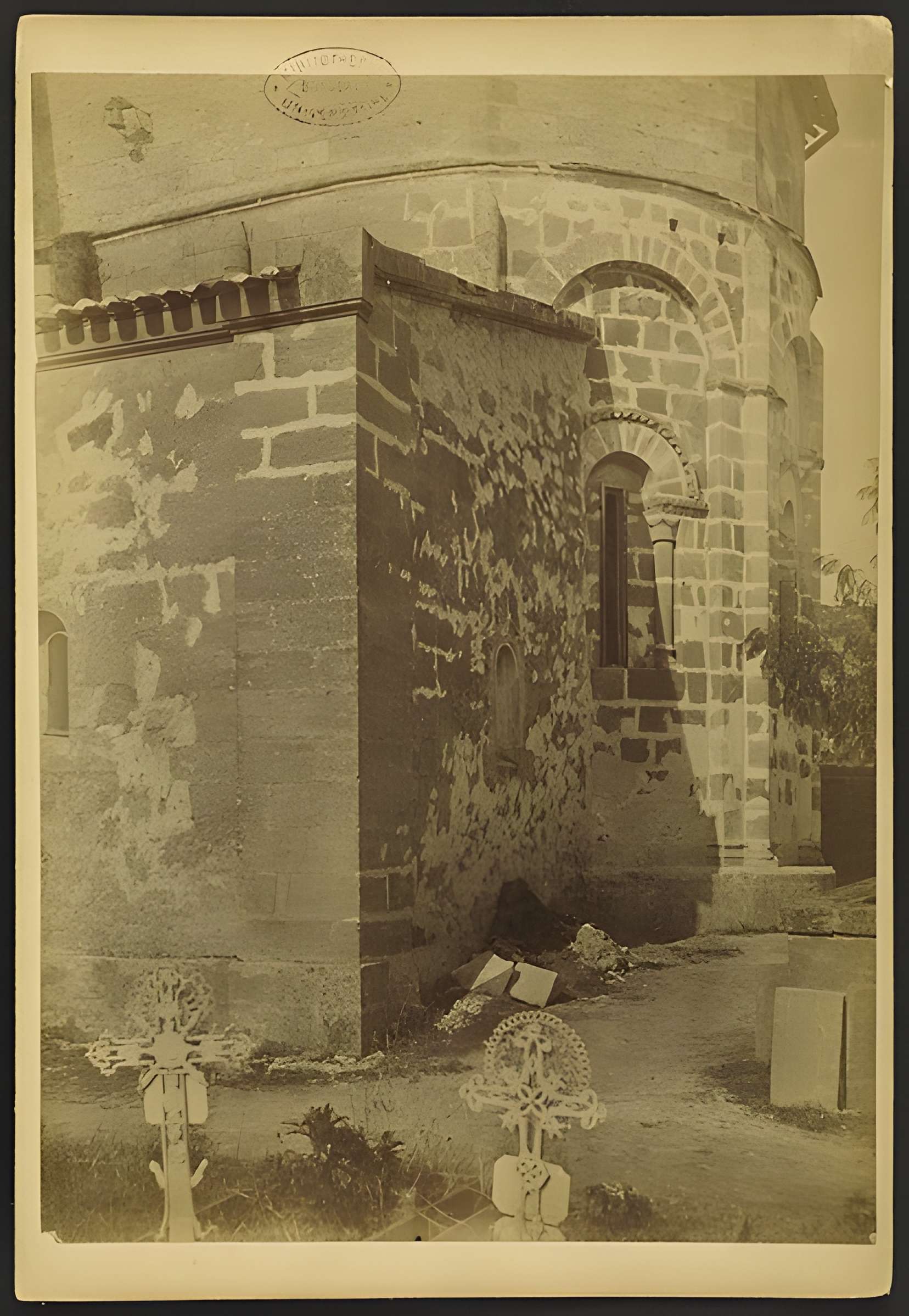 Église Saint-Magne de Saint-Magne-de-Castillon