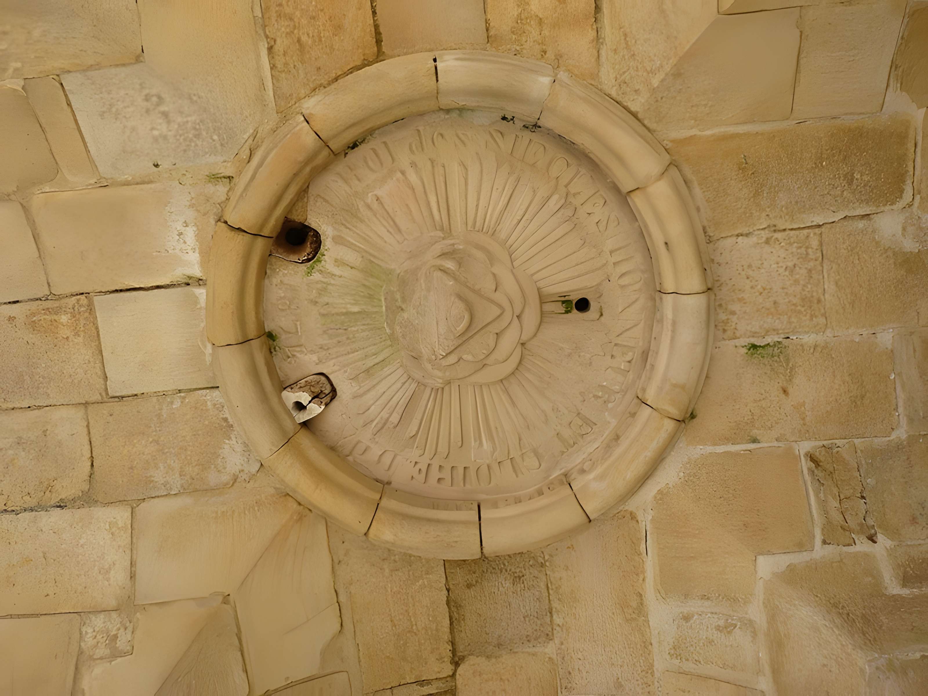 Église Saint-Malo d'Yvignac-la-Tour