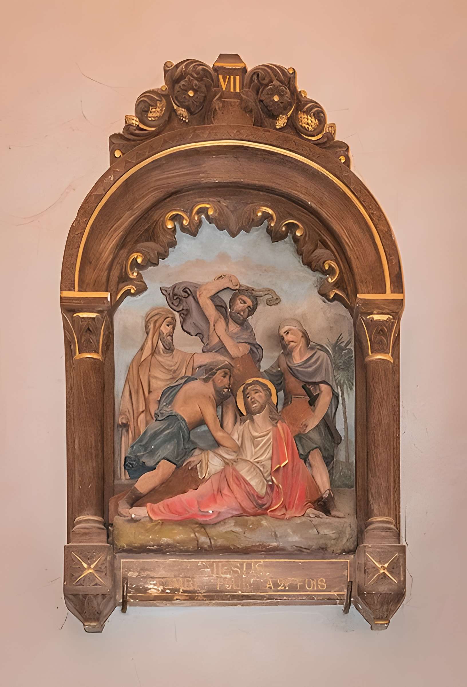 Église Saint-Martial d'Arnac-la-Poste