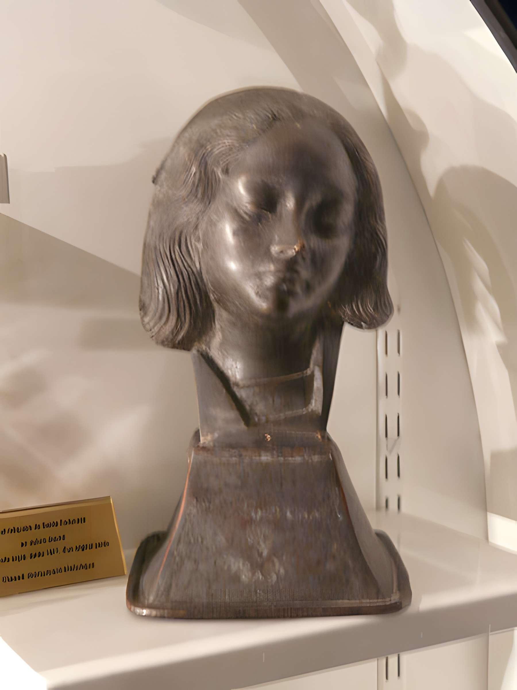 Église Saint-Martial de Sainte-Fortunade