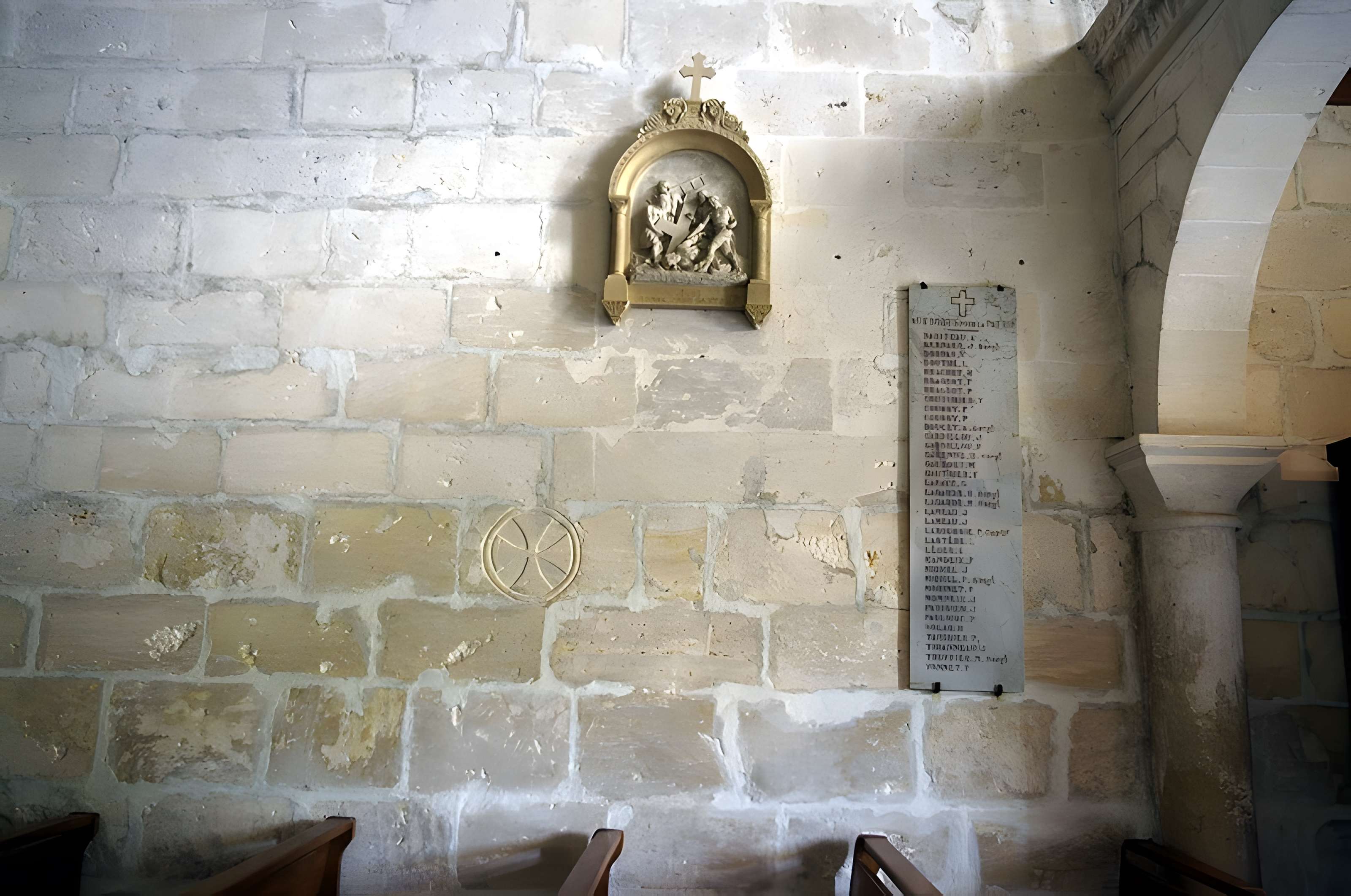 Église Saint-Martial de Saint-Martial-de-Valette