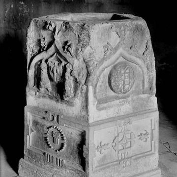 Église Saint-Martin dAllas-Bocage