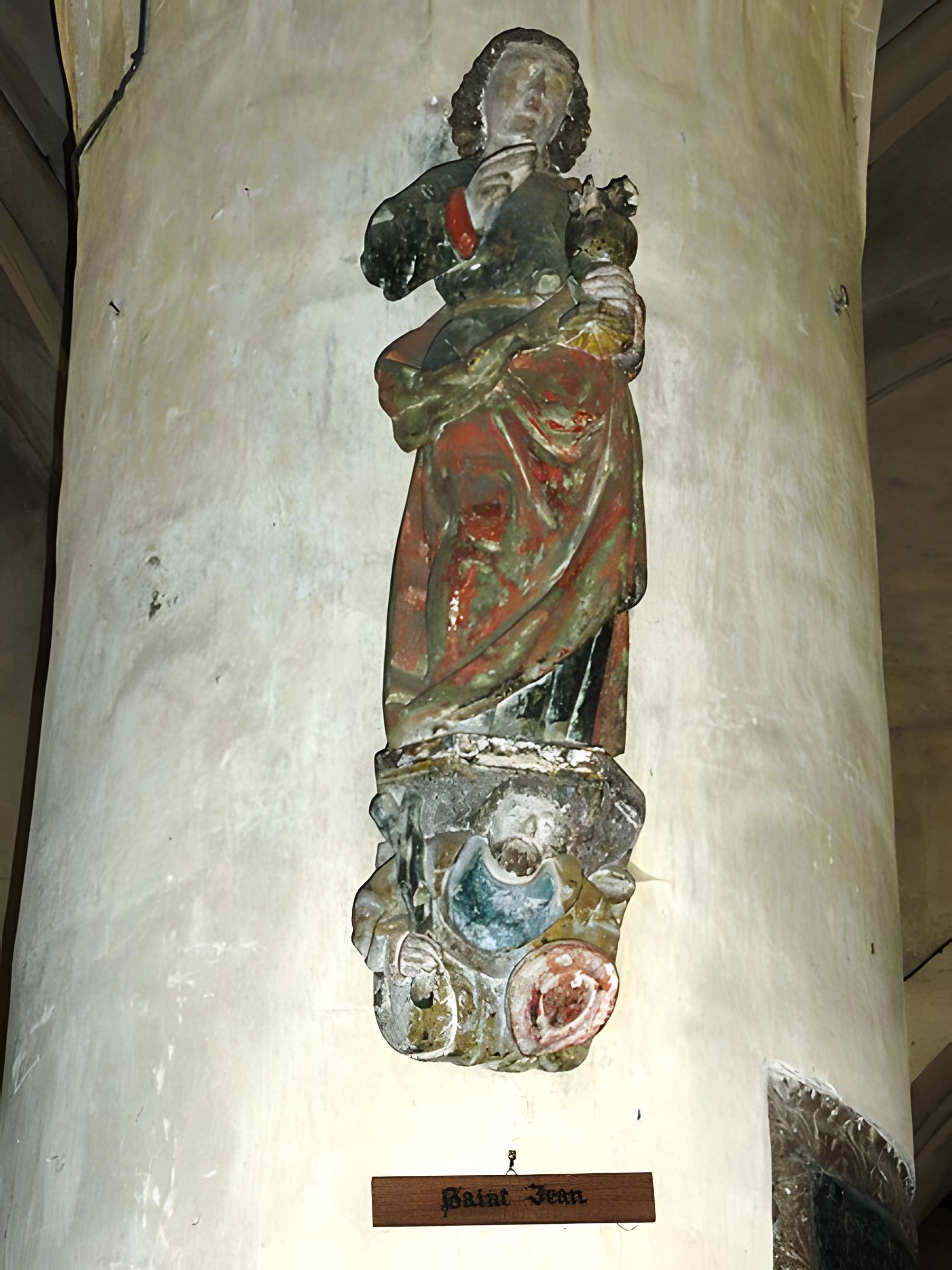 Église Saint-Martin d'Ancerville