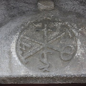 Église Saint-Martin dArcizans-Avant