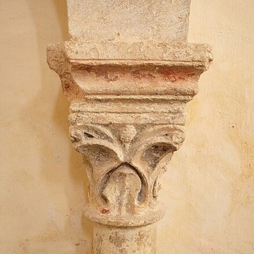 Église Saint-Martin dArdentes