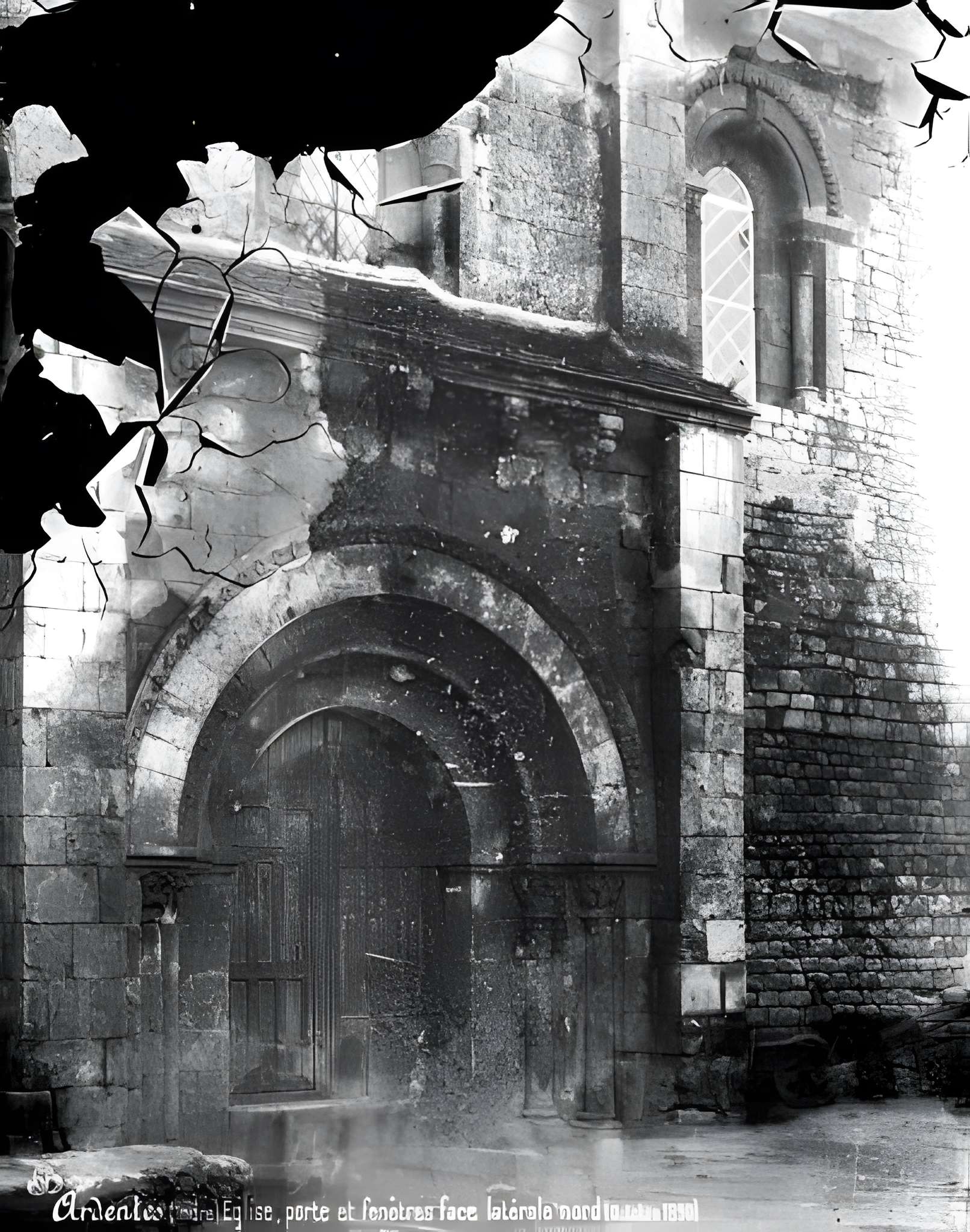 Église Saint-Martin d'Ardentes