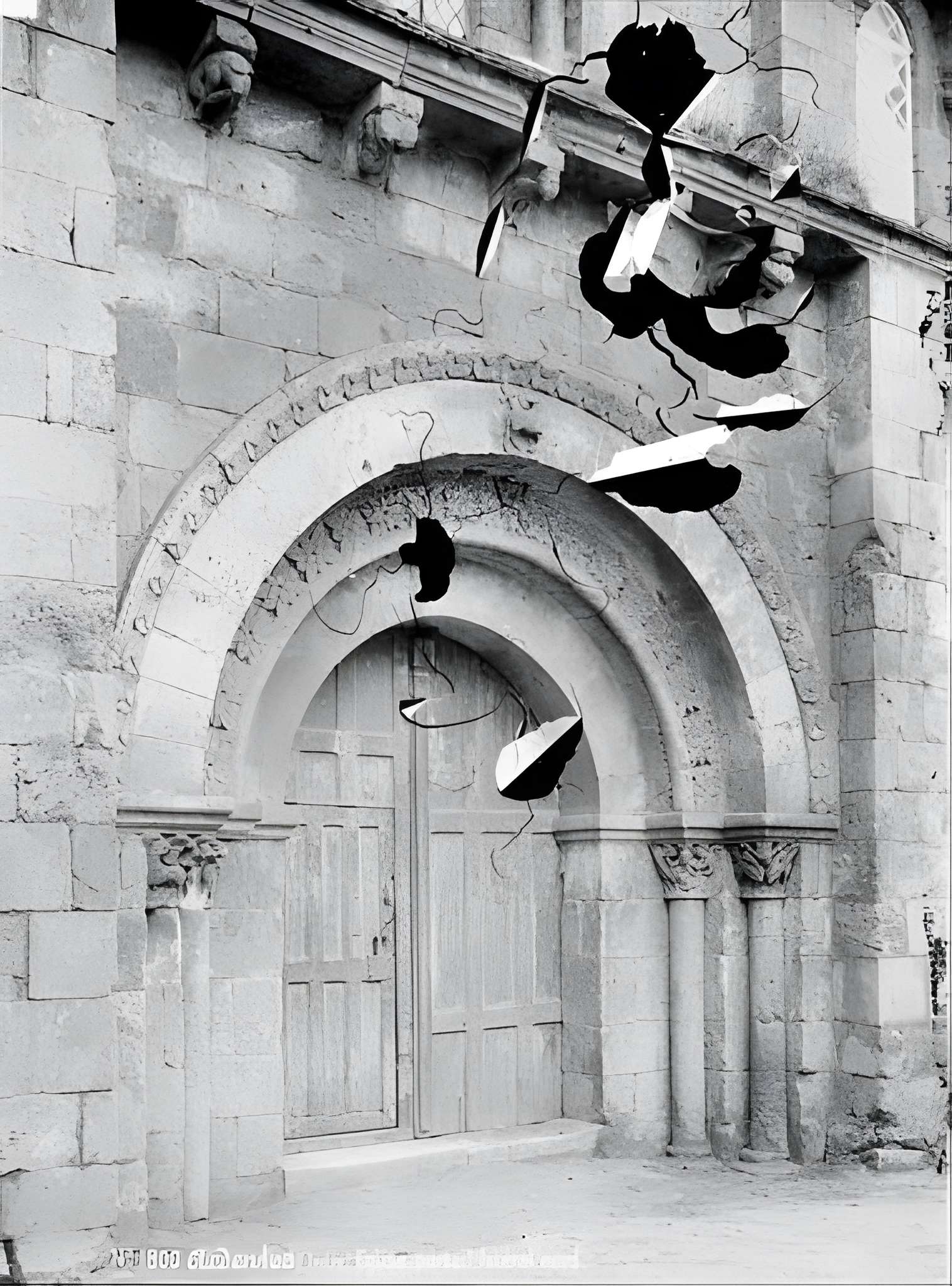 Église Saint-Martin d'Ardentes