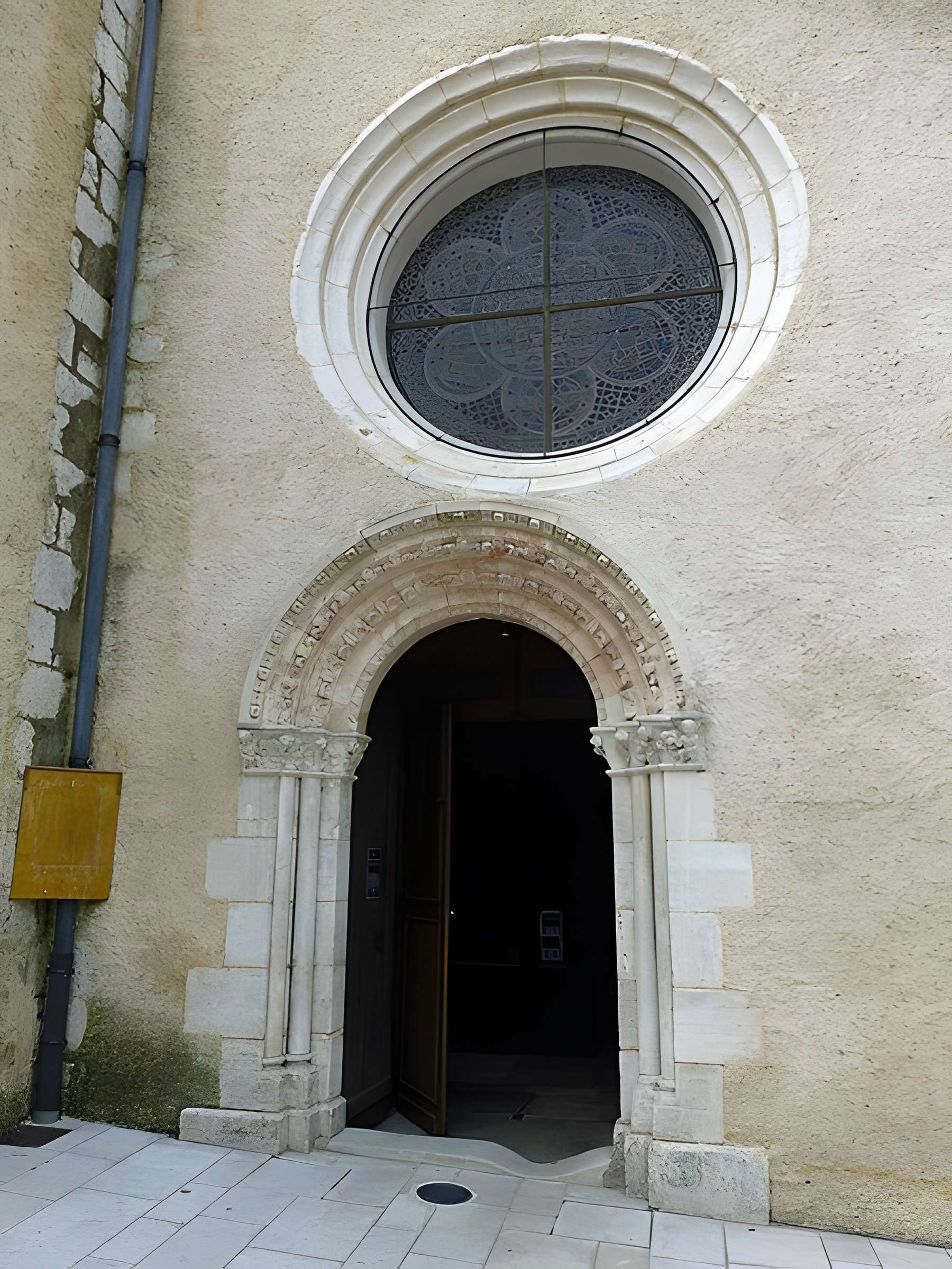 Église Saint-Martin d'Aubigny-sur-Nère