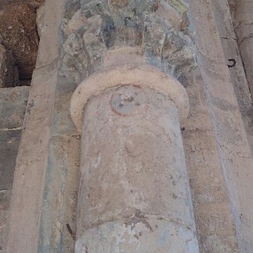 Église Saint-Martin dAuxais