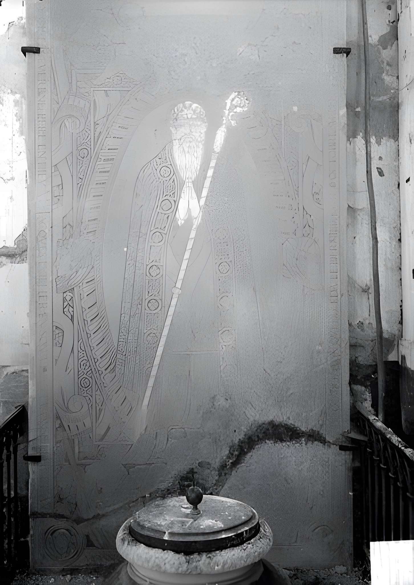 Église Saint-Martin de Champcenest