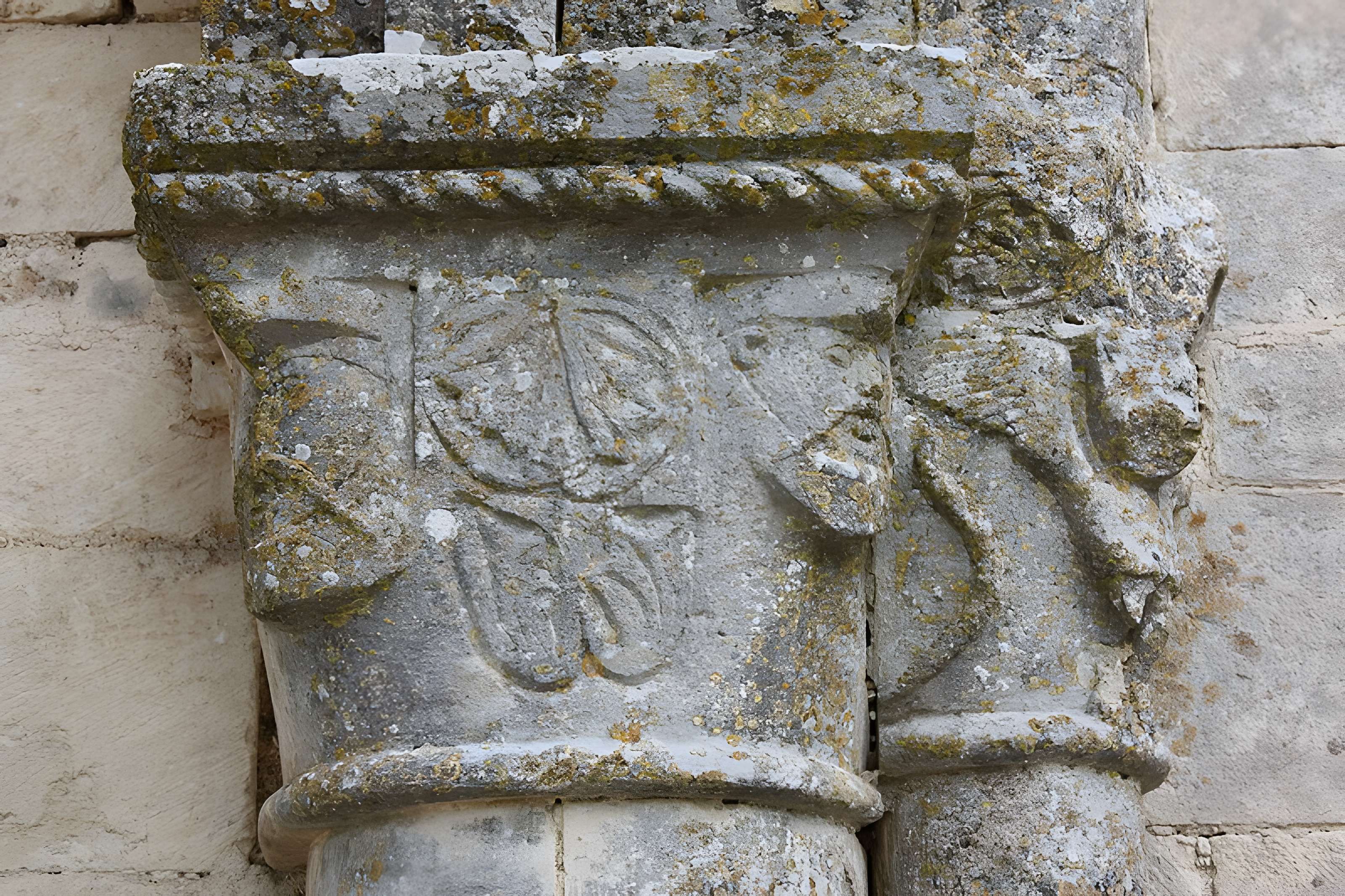 Église Saint-Martin de Chouday