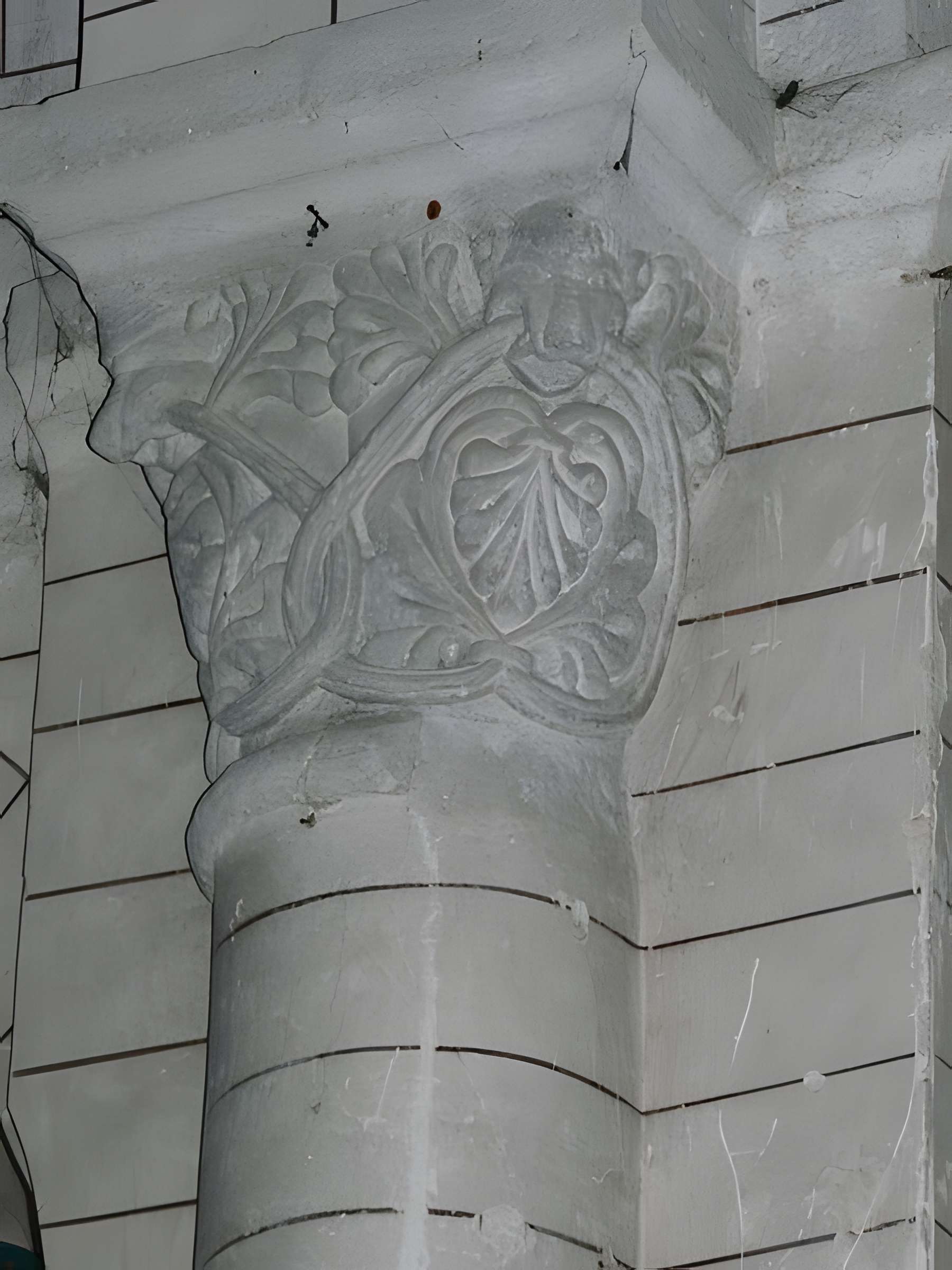 Église Saint-Martin de Coulaures