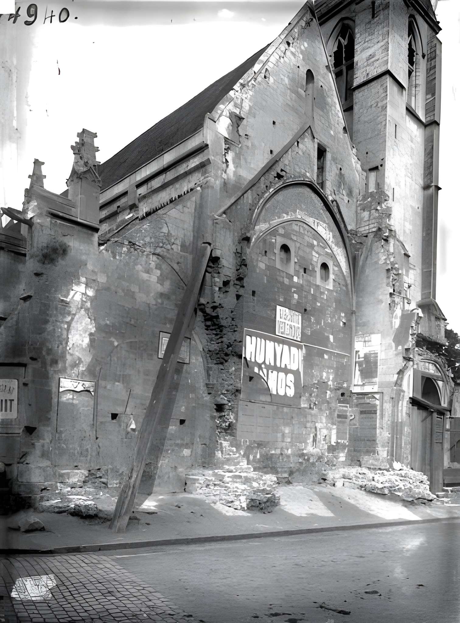 Ancienne église Saint-Gilles de Caen