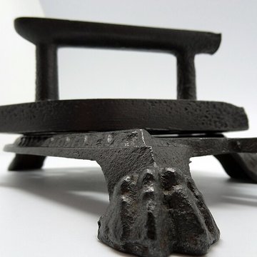 Anciennes forges de Brocas