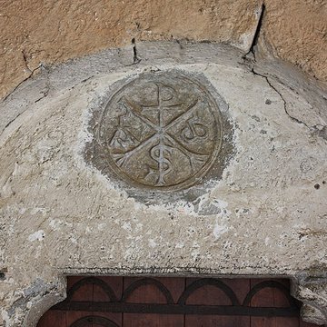 Église Saint-Martin de Grailhen