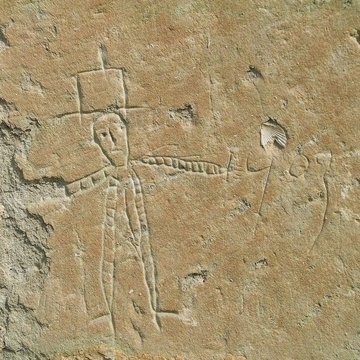 Église Saint-Martin de La Croupte