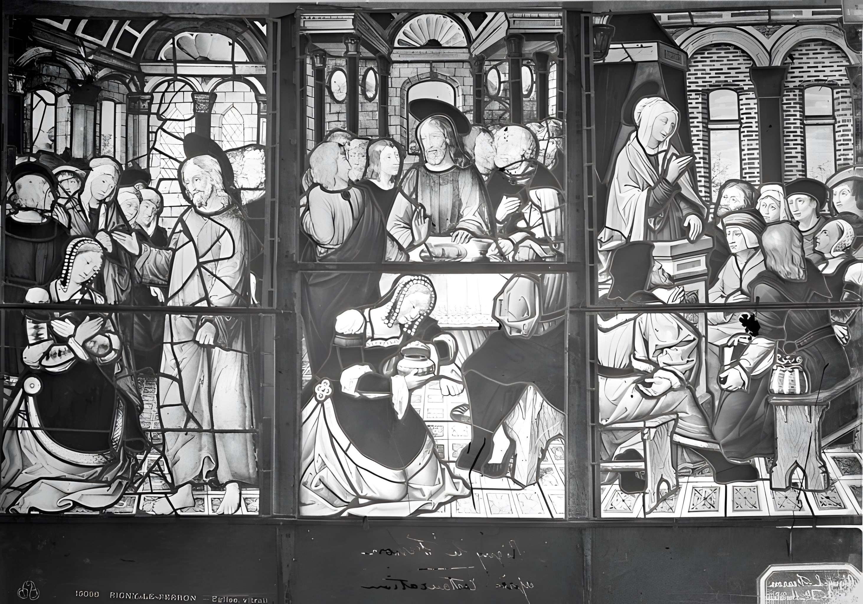 Église Saint-Martin de Rigny-le-Ferron