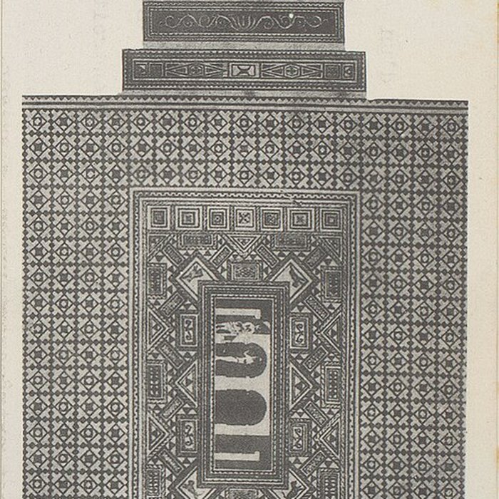 Photo de Basilique et Mosaïque romaine de Grand