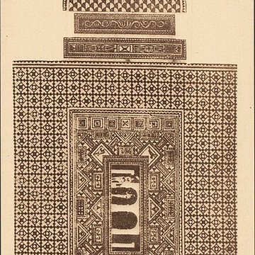 Basilique et Mosaïque romaine de Grand