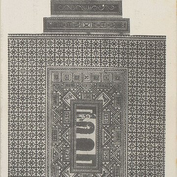 Basilique et Mosaïque romaine de Grand