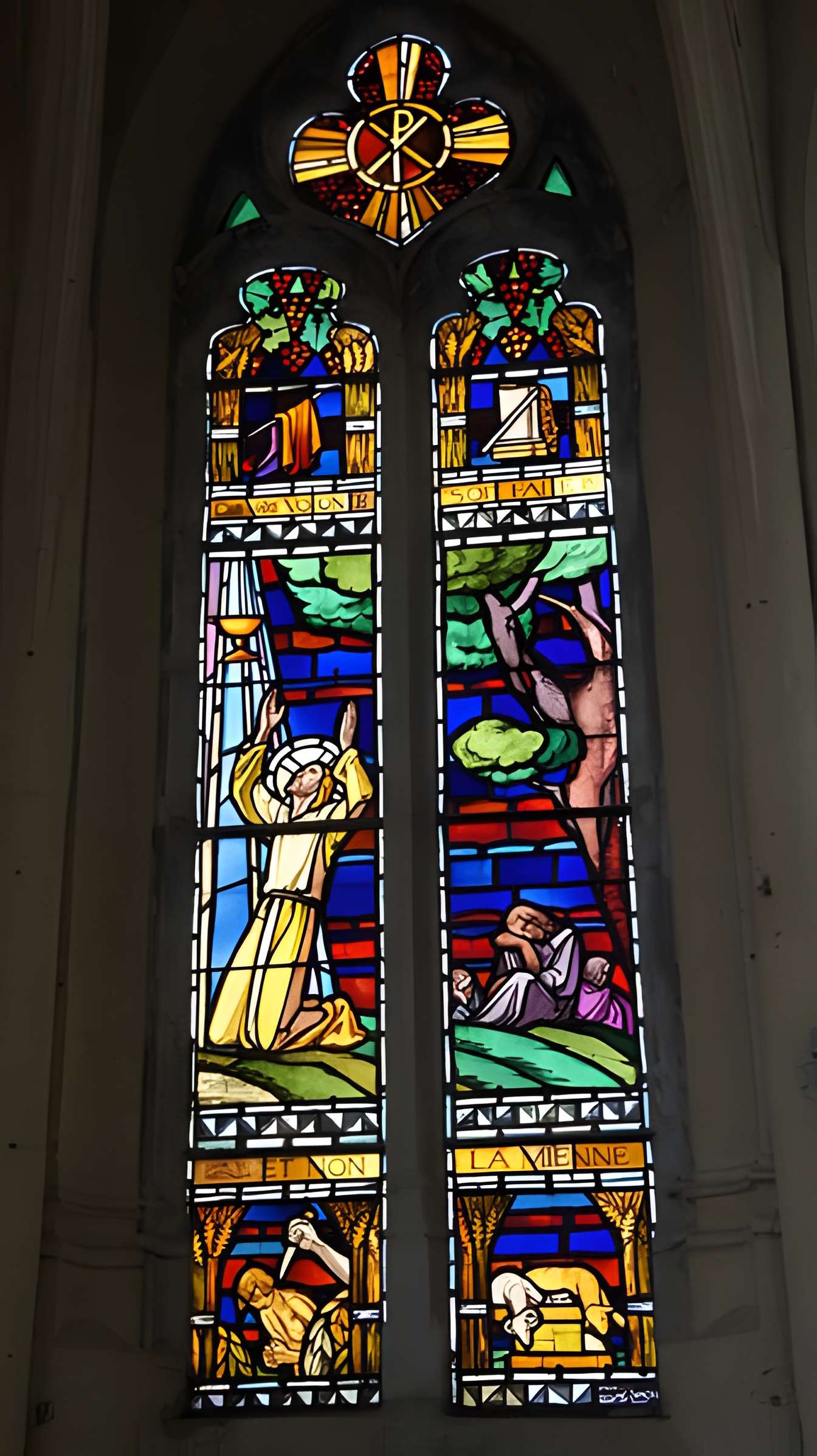 Église Saint-Martin de Savigny-sur-Ardres