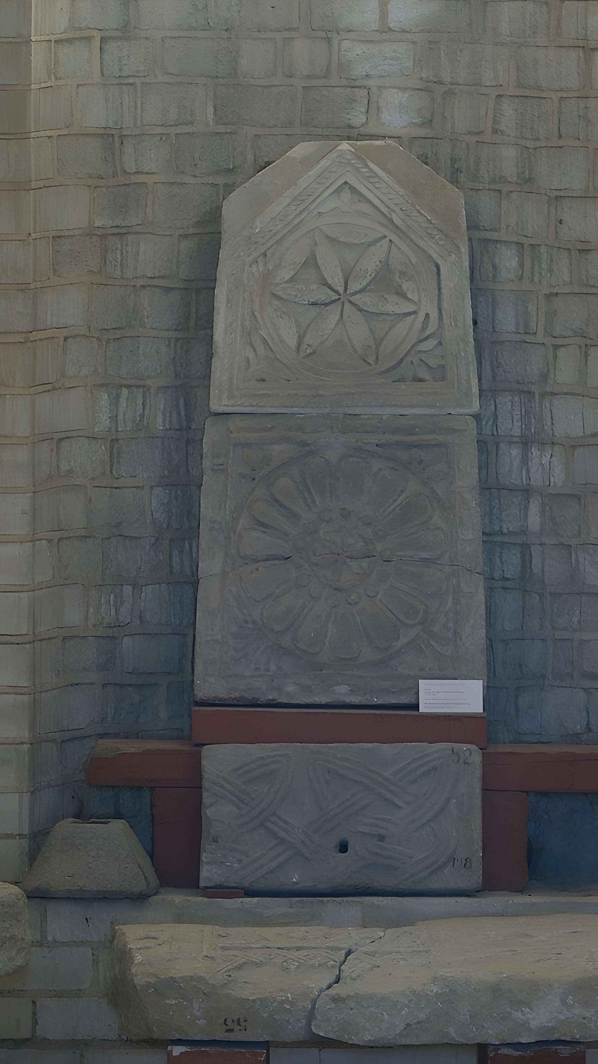 Baptistère Saint-Jean de Poitiers