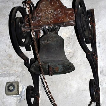 Église Saint-Martin de Villenave-dOrnon