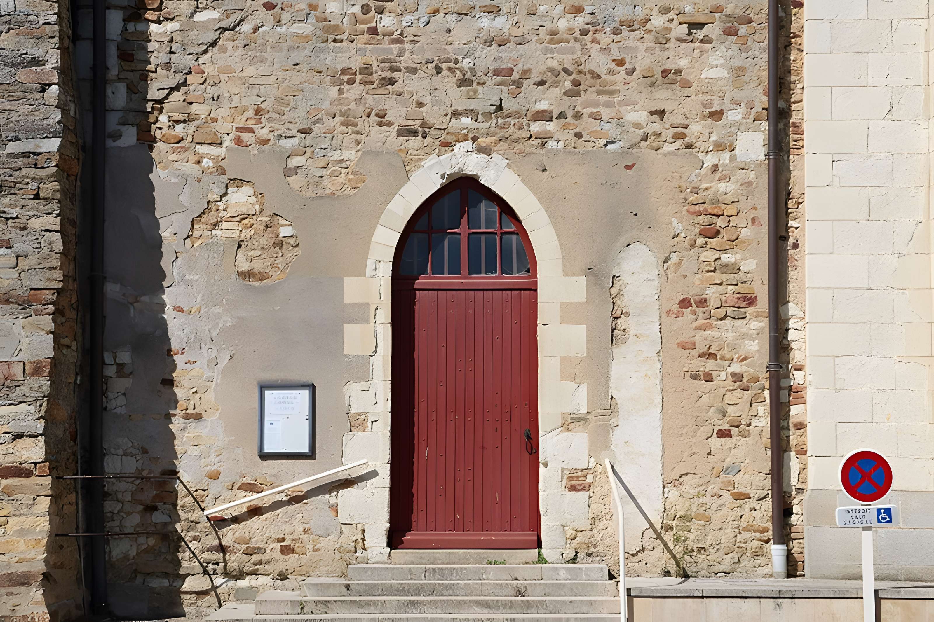 Église Saint-Martin du Lion-d'Angers