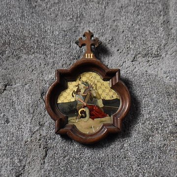 Église Saint-Martin dUssel