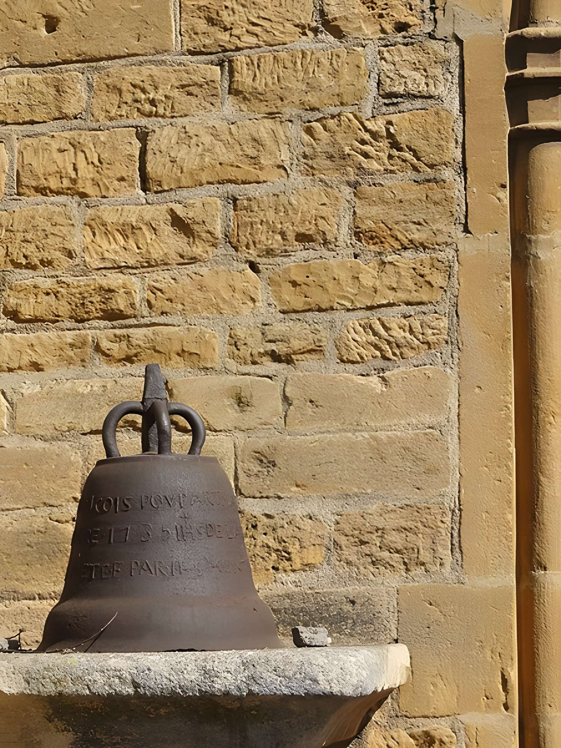 Église Saint-Maurice d'Arrancy-sur-Crusne