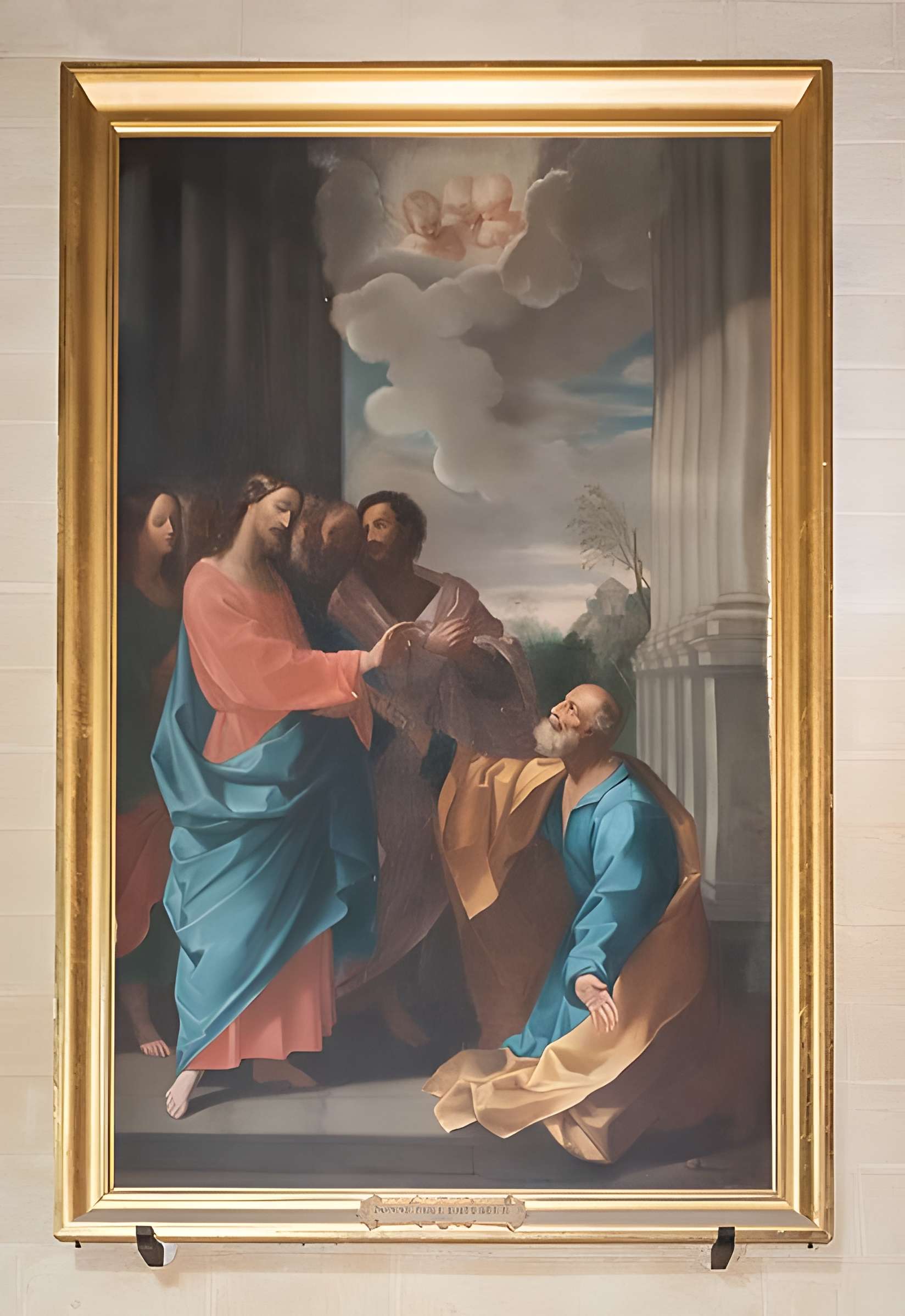 Église Saint-Maximin de Magnac-Laval