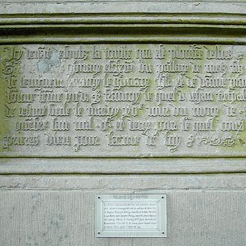 Église Saint-Maximin de Metz