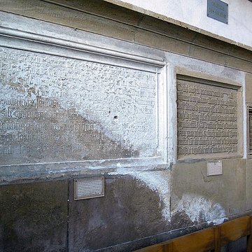 Église Saint-Maximin de Metz