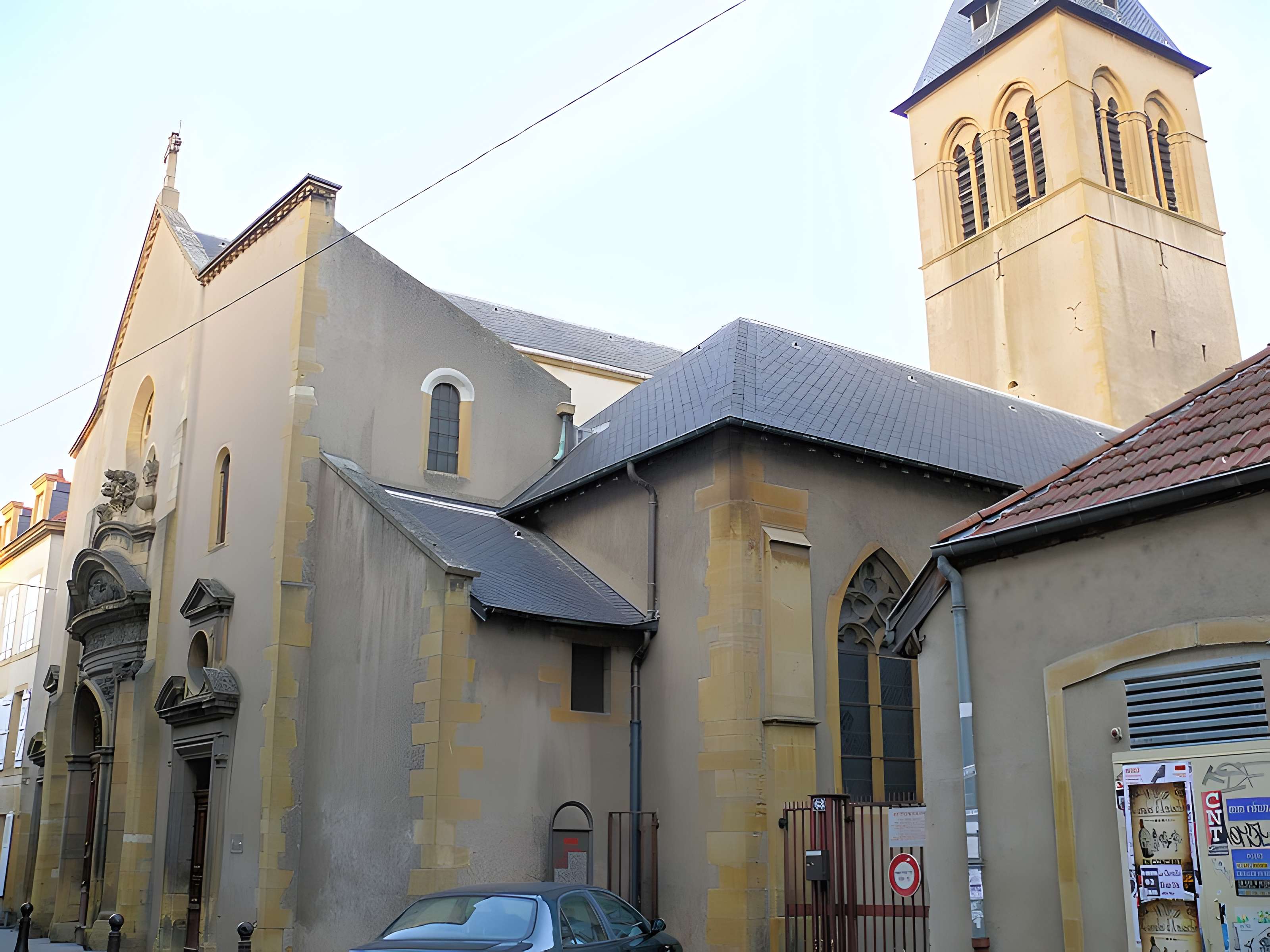 Église Saint-Maximin de Metz