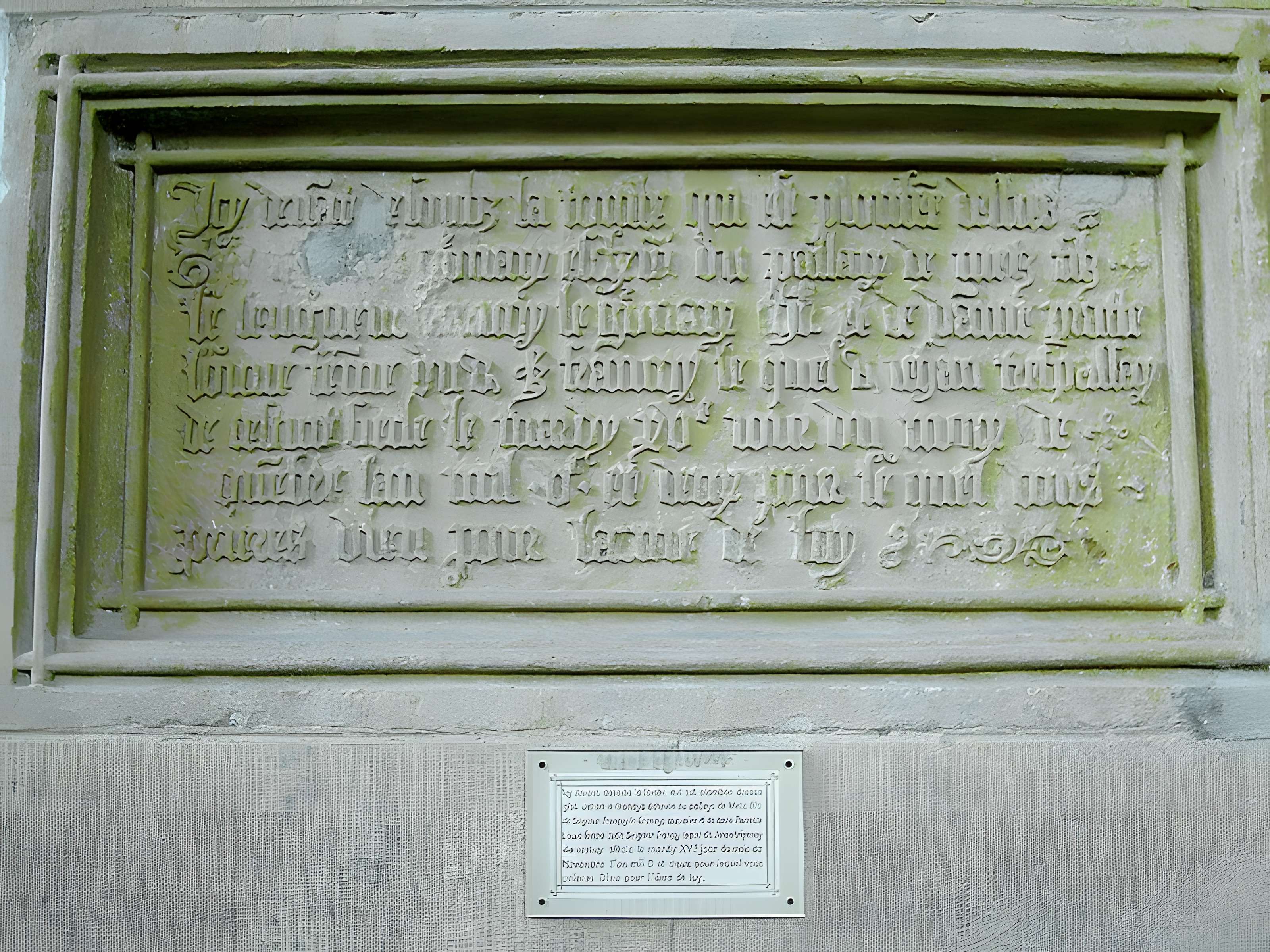 Église Saint-Maximin de Metz