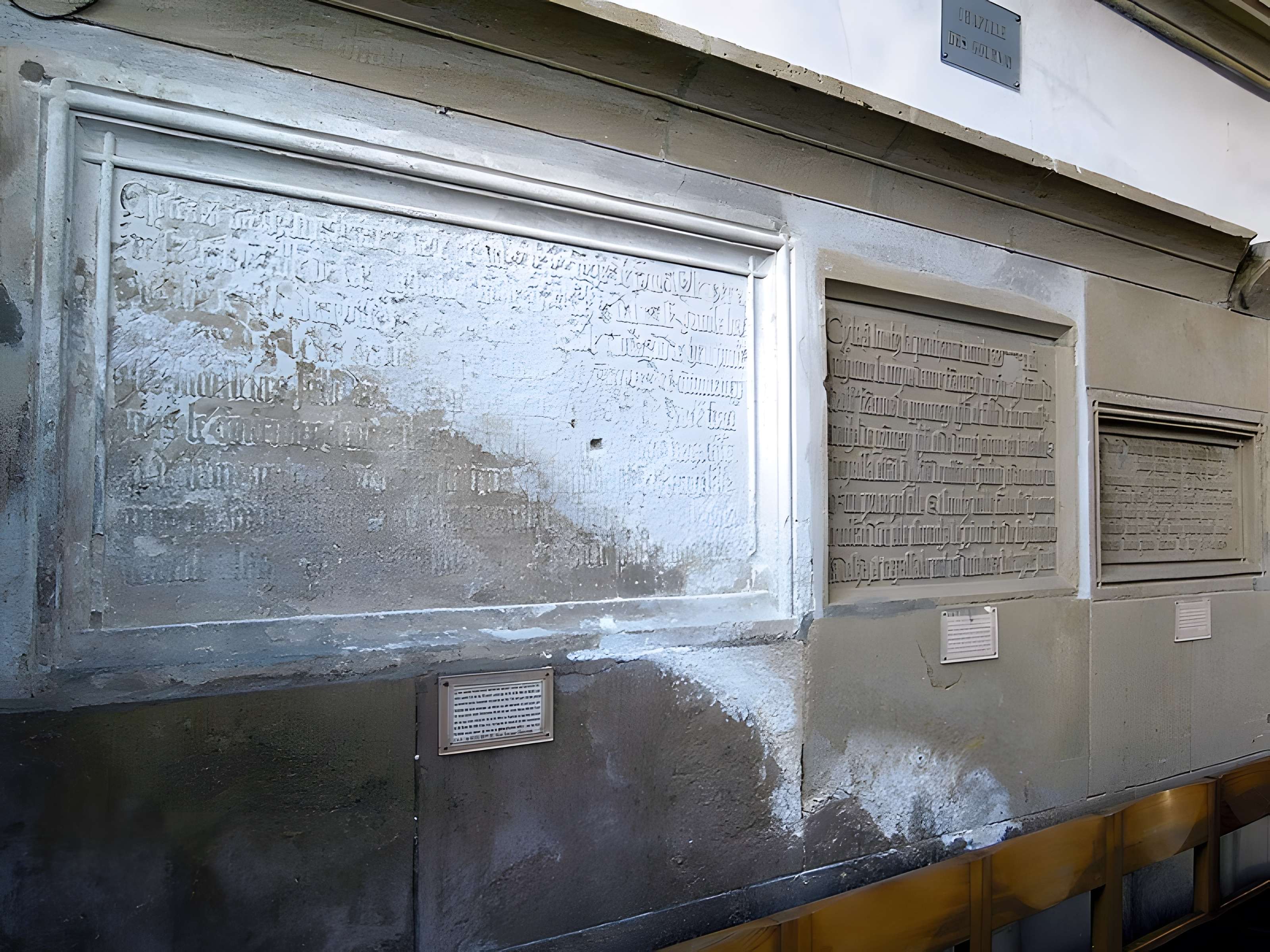 Église Saint-Maximin de Metz