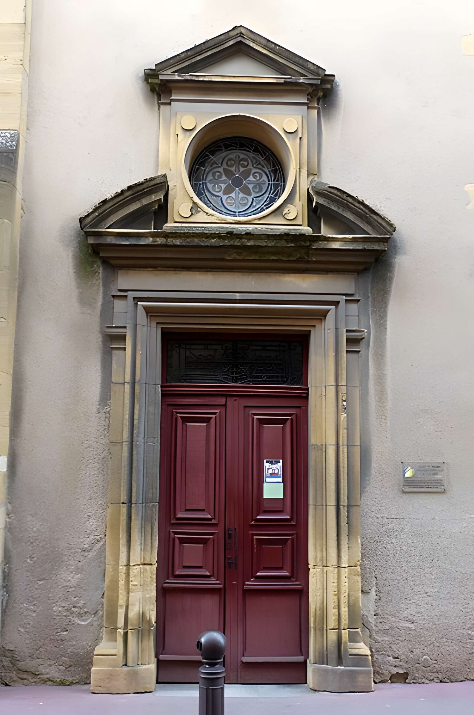 Église Saint-Maximin de Metz