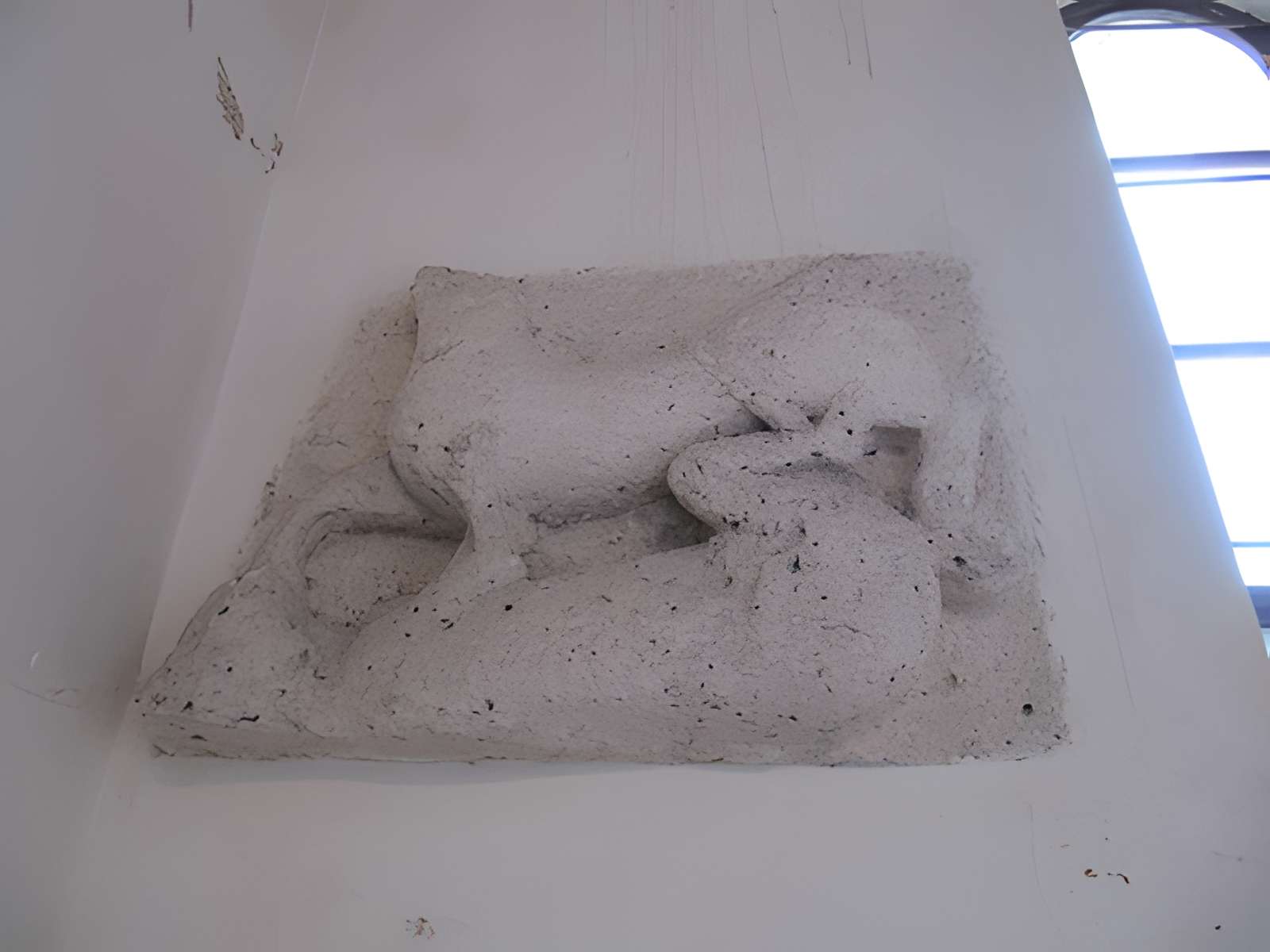 Église Saint-Méard de Saint-Méard-de-Drône