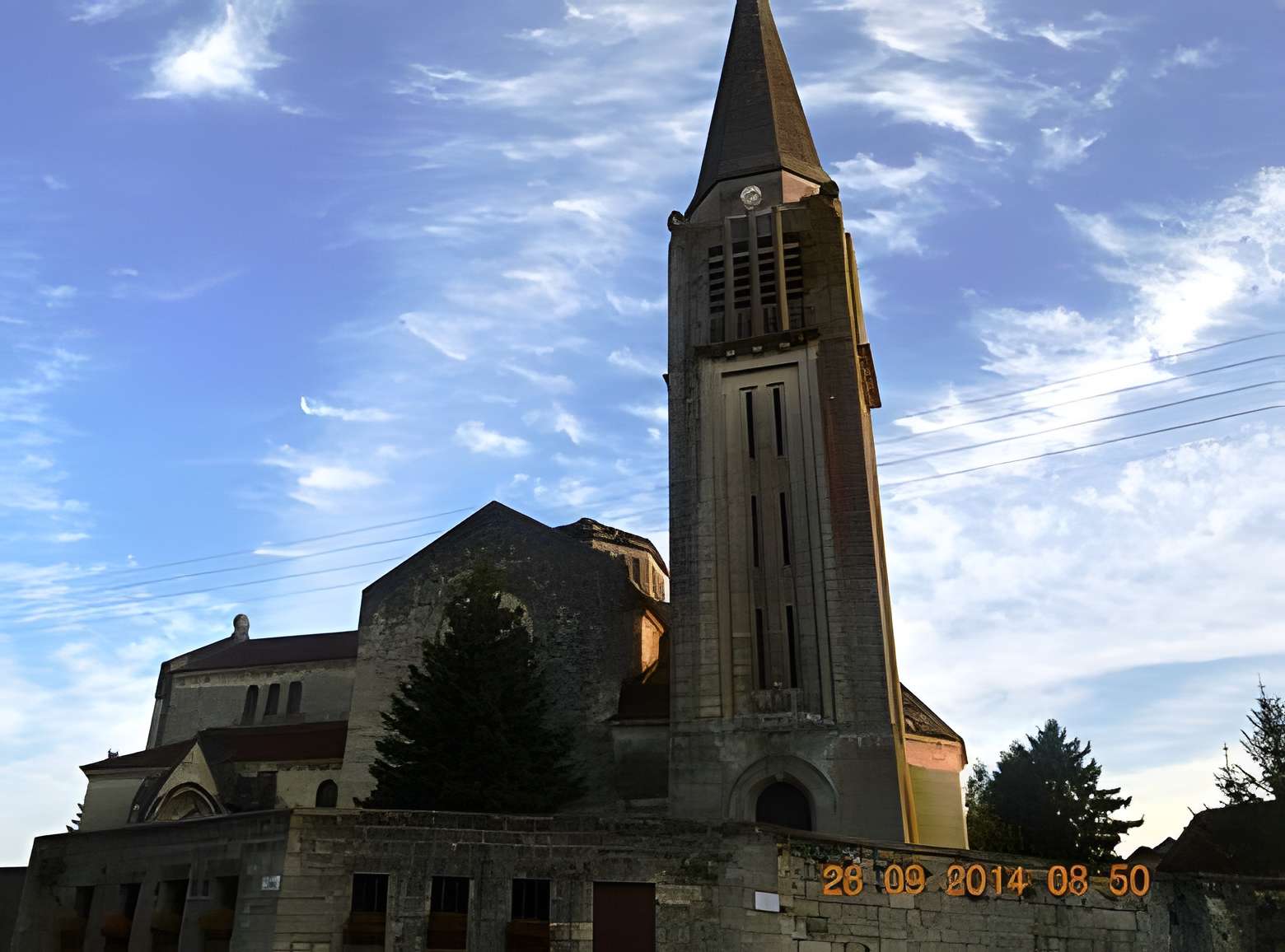 Église Saint-Médard d'Aizy-Jouy 